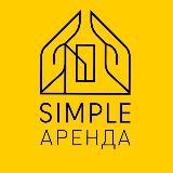 АРЕНДА В БУЭНОС-АЙРЕСЕ