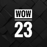 Кроссовки Краснодар