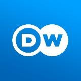 DW Afrique