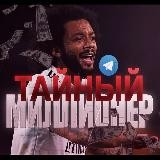 КЕКС