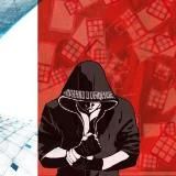 Тэлефонныя героі