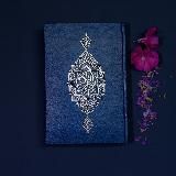 Уроки арабского онлайн