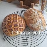 Хлебушек домохозяйки🥨