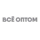 ВСЁ ОПТОМ
