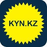 KYN.KZ