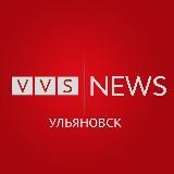 ВВС News Ульяновск