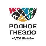 Усадьба Родное гнездо