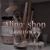 𝐀𝐥𝐢𝐧𝐚_𝐒𝐡𝐨𝐩 💜 𝐤𝐨𝐬𝐦𝐞𝐭𝐢𝐤𝐚 𝐢 𝐩𝐚𝐫𝐟𝐲𝐮𝐦𝐞𝐫𝐢𝐲𝐚 𝐨𝐩𝐭/𝐫𝐨𝐳𝐧 💎