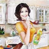 Советы Хозяйкам