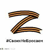 Сергей Воронков Глава Советского ГО СК