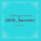 Girls_heaven7