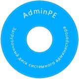 AdminPE