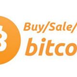 BITCOIN/CRYPTO TRADE (ESCROW)💰