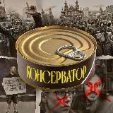 Курская дуга | СВО | Новости