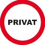 Продолжения