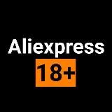 aliexpress 🔞