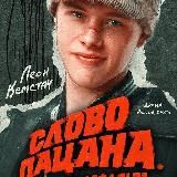 КРУГЛЯШИК | КРЫЖУХА | КРУГЛЫЕ ВИДЕО | КРУГЛЯК