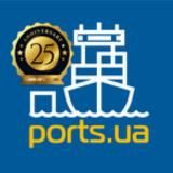 Ports.ua