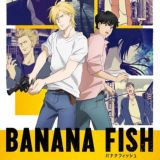 Рыбка-бананка / Банановая рыба / Banana Fish