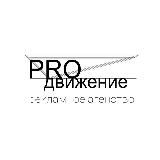 РЕКЛАМА | РАСКРУТКА