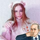 нюдсы мне и моему сыну тоже