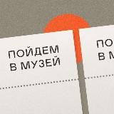ветер с юга