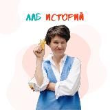 Учеба по фану| Елена Дмитрук