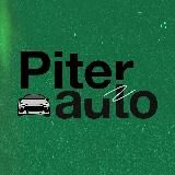 АВТОмобильный Петербург