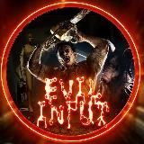 ТЕБЕ КОНЕЦ 18+