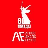 Выставки АГРАВИЯ и iAGRI