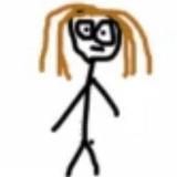 на сасульку