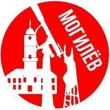 Могилев Сейчас