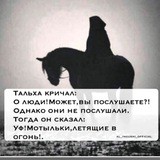 📚НАПОМИНАНИЕ📚