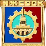 ПРОГУЛКИ ПО СТАРОМУ ИЖЕВСКУ