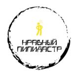 Чат / Нравный Пипидастр