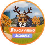 Чат ПД 🌺