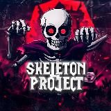 SKELETON INFO - Купить номера