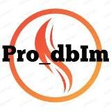 Маринина_Pro_dblm Вентиляция