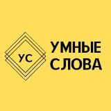 Криптовалюта Будущего