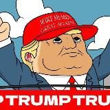 Быть героем икс X | To be hero X