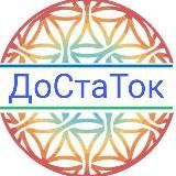 💥 КАНАЛ 🤝 KOSTENKO💥