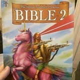 Сорян, я даун