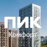 Мичуринский парк ПИК-Комфорт