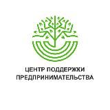 ЦПП|Новороссийск