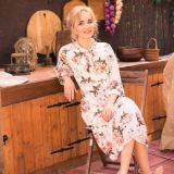 Чат Доктора Соболевой Евы Артуровны