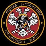 Мрежна информативна агенција