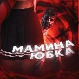 Обмен тенге на рубли обменять