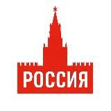 Вокруг России | Новости