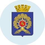 Администрация Урюпинска
