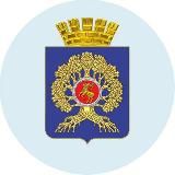 Администрация Урюпинска